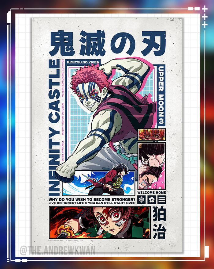 Demon Slayer Infinity Castle Print