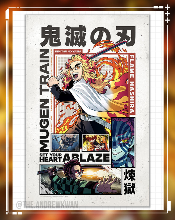Demon Slayer Mugen Train Print