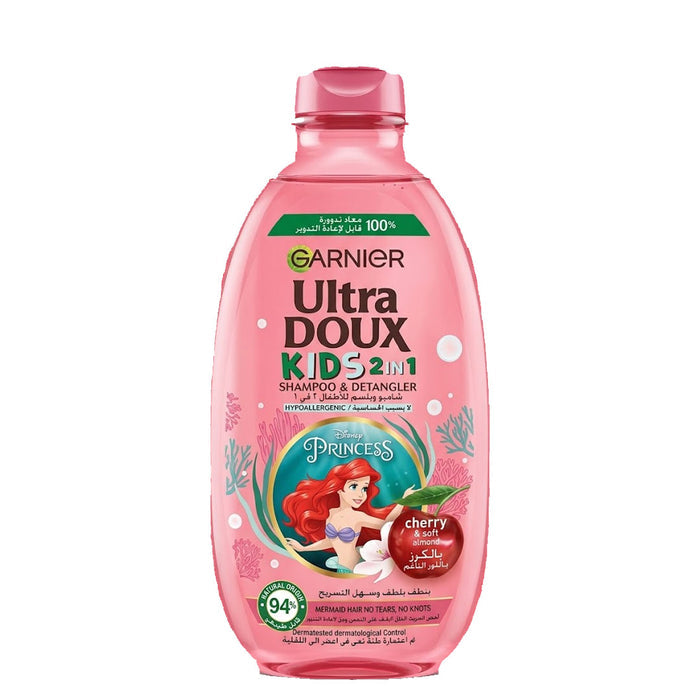 Garnier Ultra Doux Kids 2-in-1 Shampoo & Detangler (Cherry & Soft Almond), 400 ml