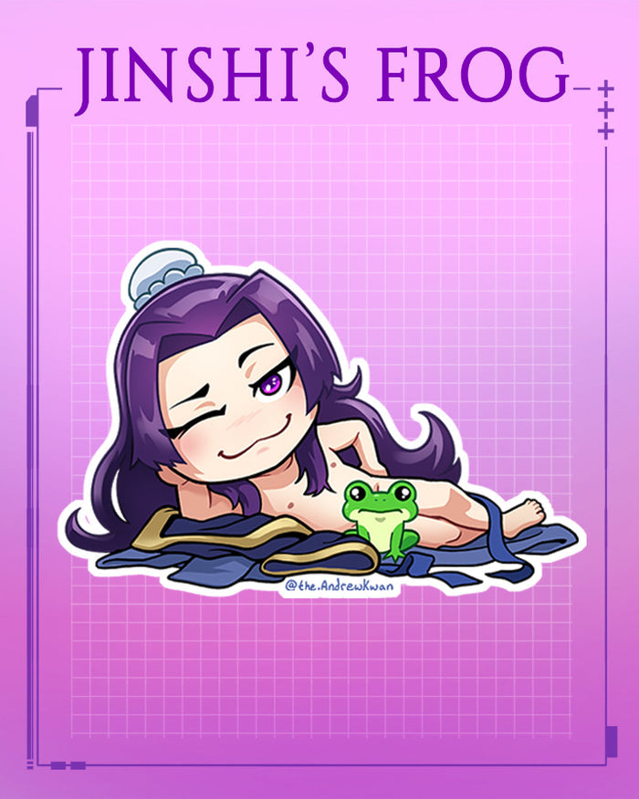 Jinshi’s Frog Sticker
